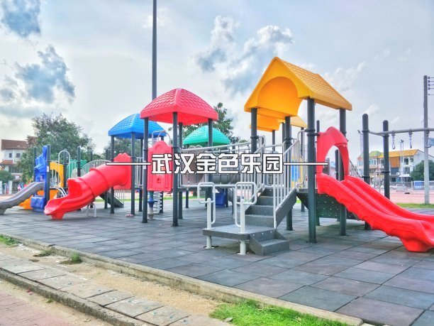 游樂設(shè)備維護(hù)管理